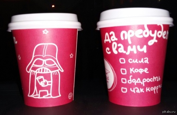 �� �������� � ����...!