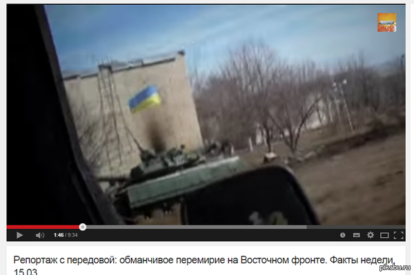 очередная зрада в укрсми https://www.youtube.com/watch?v=qPULisbsKGY