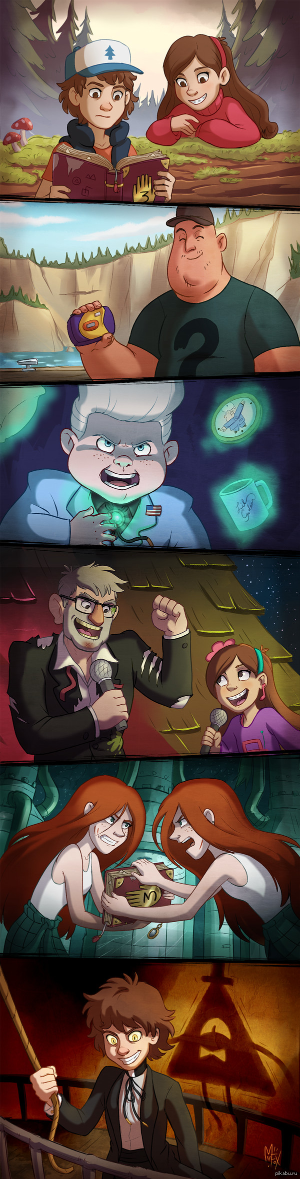 Gravity Falls art... 