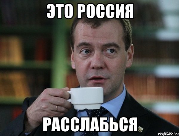     5      -15   http://www.interfax.ru/moscow/430038