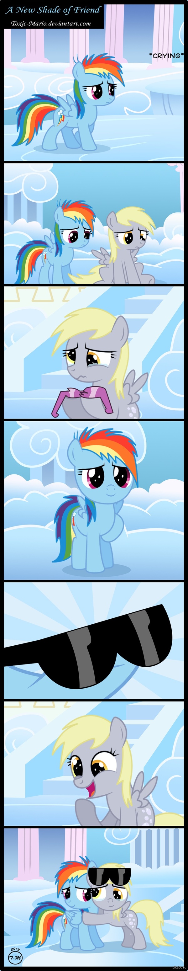 The Gift Of The Rainbow... 