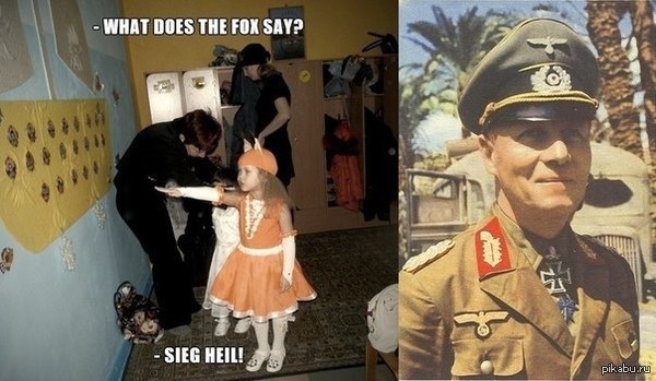   ? 