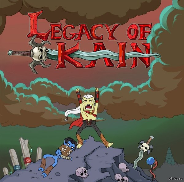 Legacy of Kain!