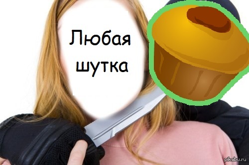 � ���� ������� � ���� � ����