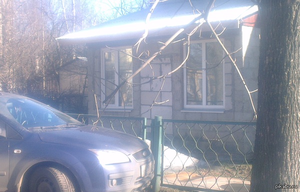 ����������� �����