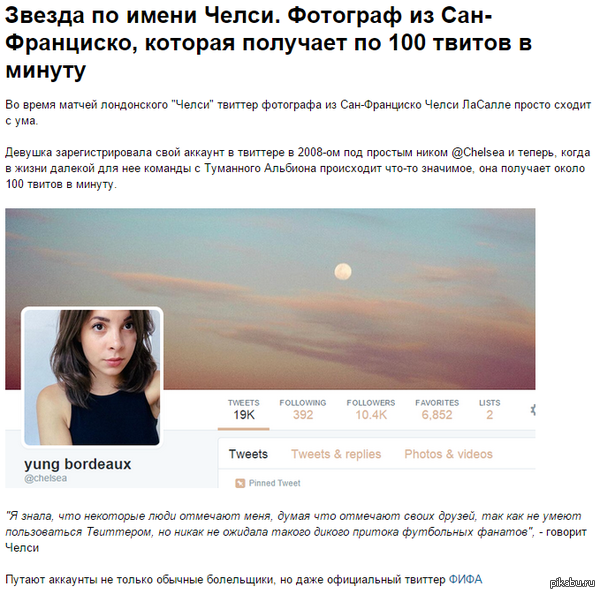 ��� ������, ����� ���� 1-2 ���� � ������ ����� ����� 1000 ������� �� ���)