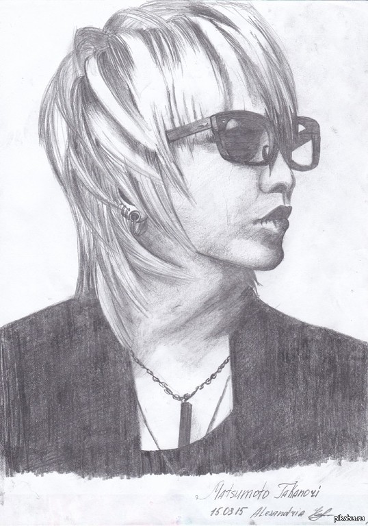 The Gazette 