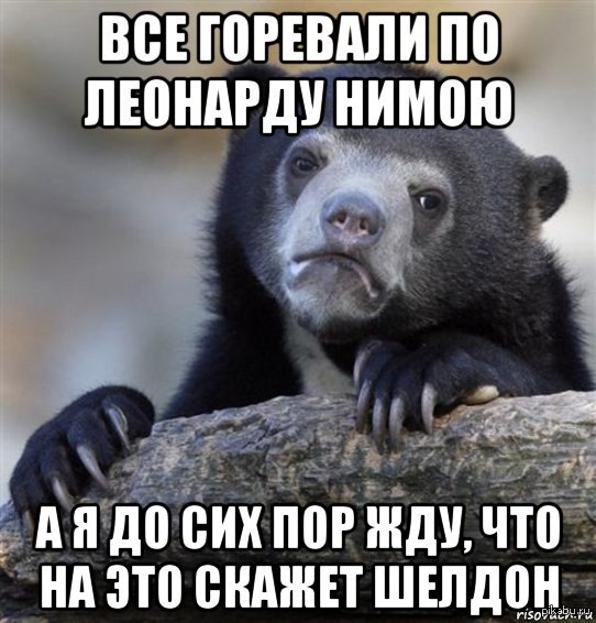 я наверное плохой человек. Смотреть фото я наверное плохой человек. Смотреть картинку я наверное плохой человек. Картинка про я наверное плохой человек. Фото я наверное плохой человек
