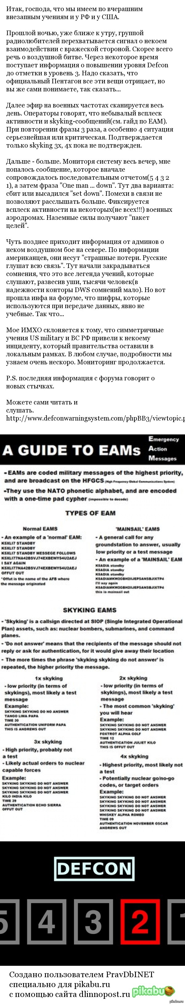 ����, �������, ��� �� ����� �� ��������� ��������� ������� � � �� � � ���.