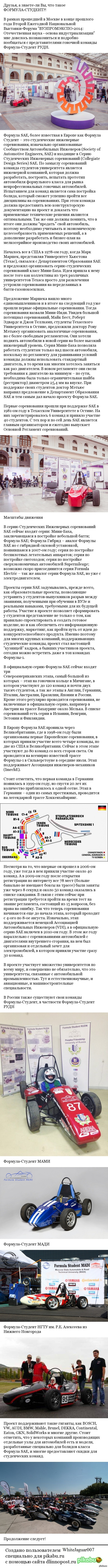  &quot;-&quot; - ,    ( 1)