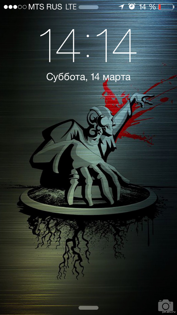  14-14-14-14-14