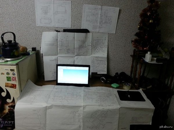  -  ,    ,  ,     !      19   .