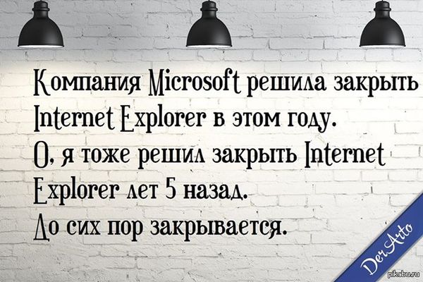 �� ����� �������.