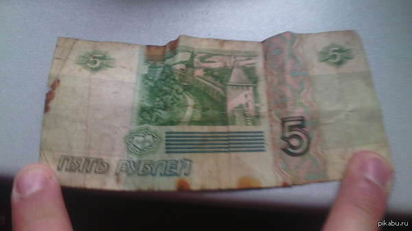 � �� �������?