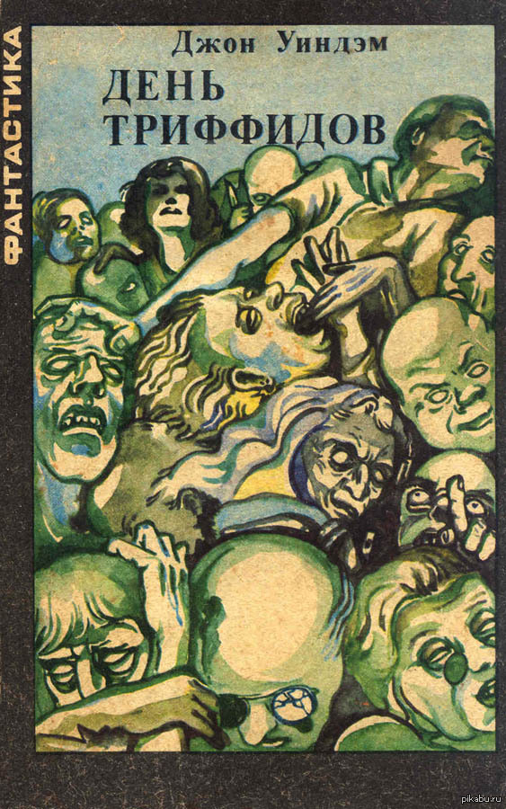 Посвящается прошедшему северному сиянию