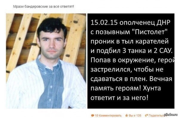 ������ � ��� �������� ��������� � ����� �������!