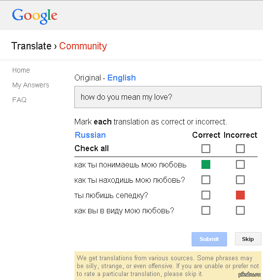 ���� ��������� =)