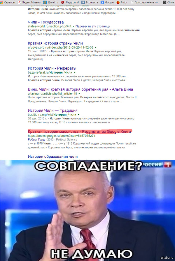 �������� ������ � ���
