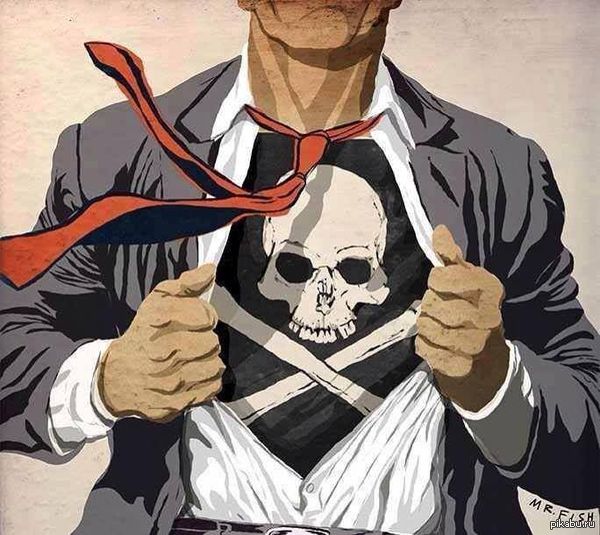 ����� ����� "������������" �� ��������