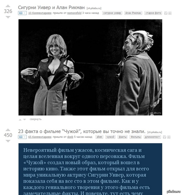 �������)))))