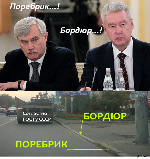 ���� ������� �����!