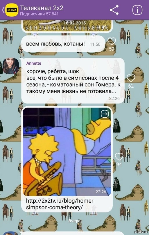 ��� ������� �� ����� �������.