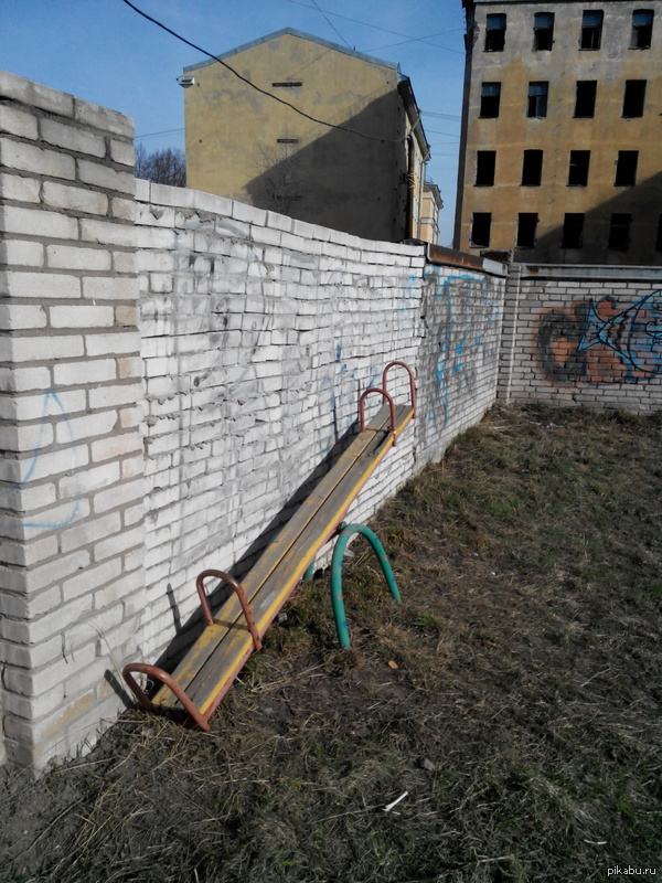 �������� ������ �� ���� :)