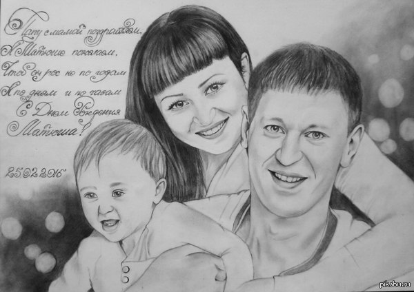 ��� ���� ������� ����������