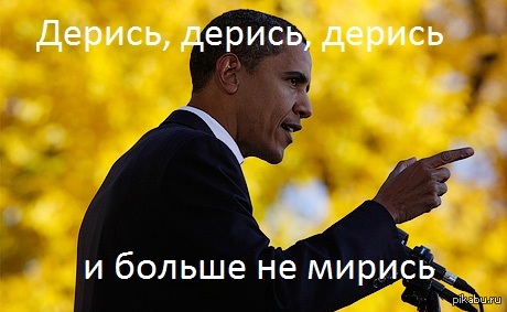 � ������������ �� ���������?