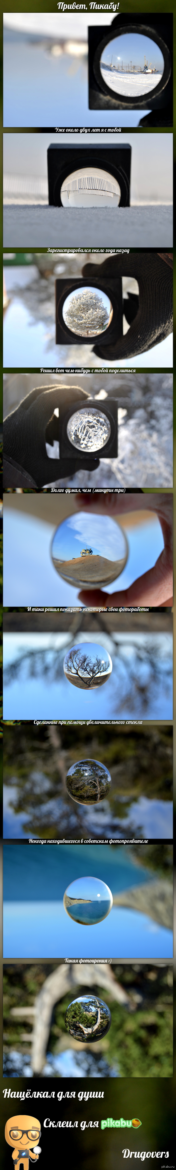 ����������� ���