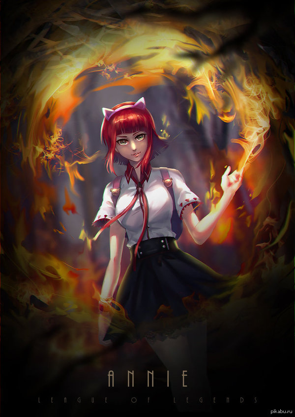 ANNIE 