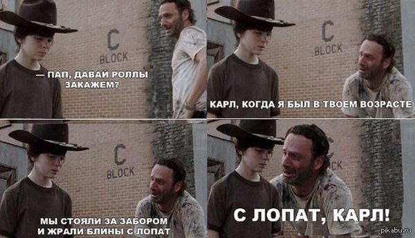 � ���� � ��������� � ����������