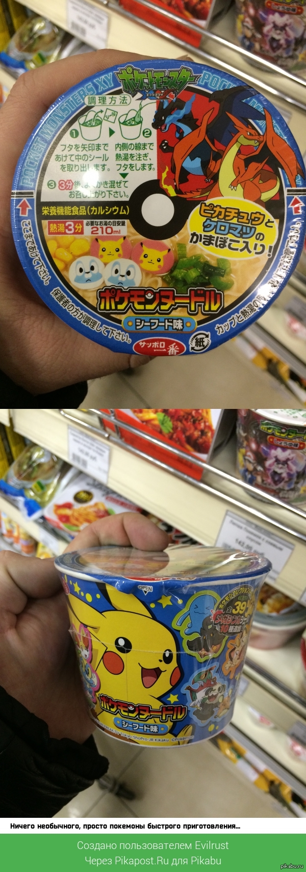 ��������������� ��������