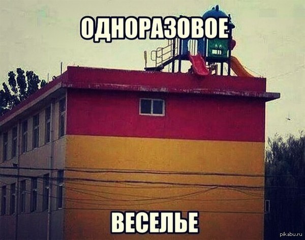 ������� ��������