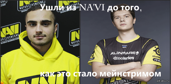 Memes 