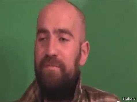 Затмение