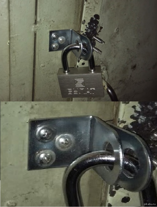 Попросил повесить замок на работе