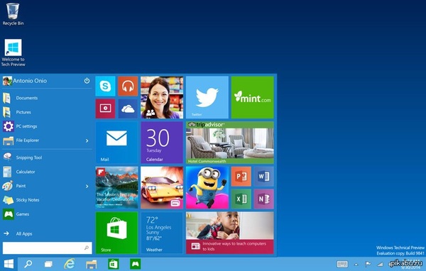 Microsoft: pirated Windows will not become legal after a free upgrade to Windows 10 - Microsoft, Windows 10