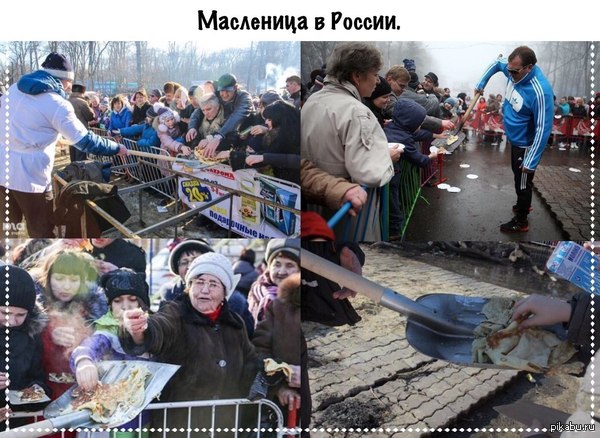 � ��� ������ � ����� ������