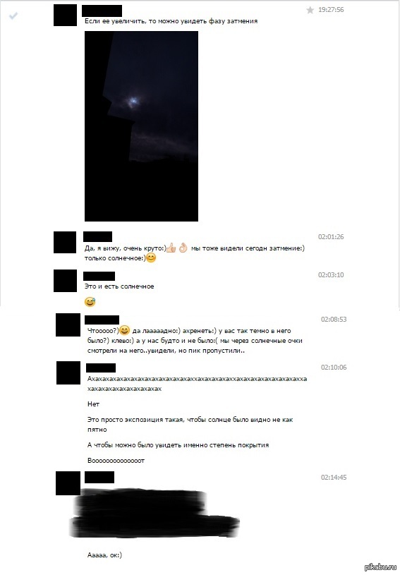 ����� ������� �� ����� ������� ����������