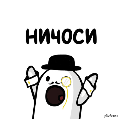 Когда увидел солнце