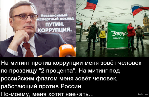 По-моему, меня хотят на#@ать...