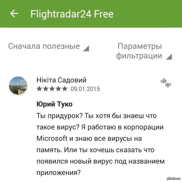 ������ ������� ���������� �������� �����������...