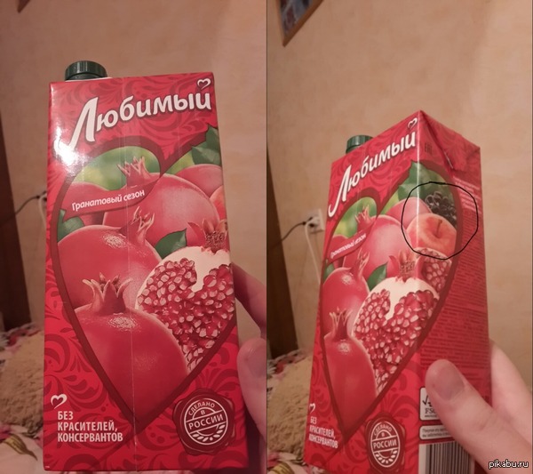 Везде обман!