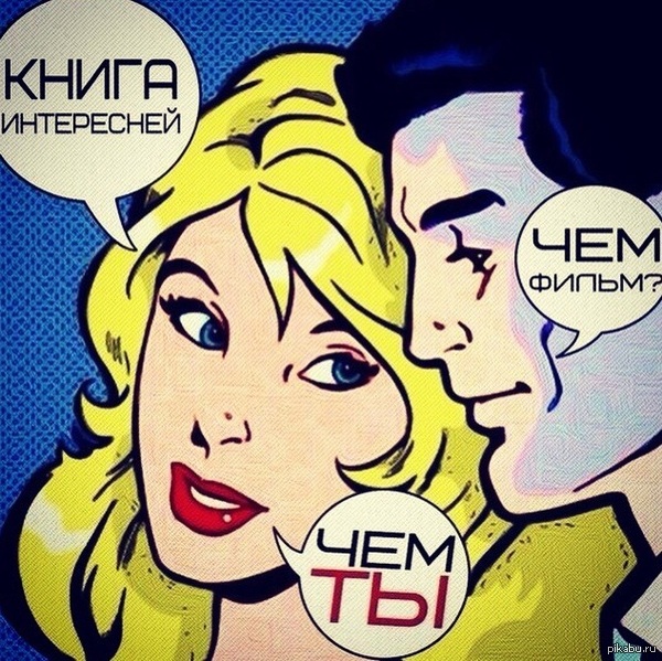    ,    ,   ,  : -  ? -  -     