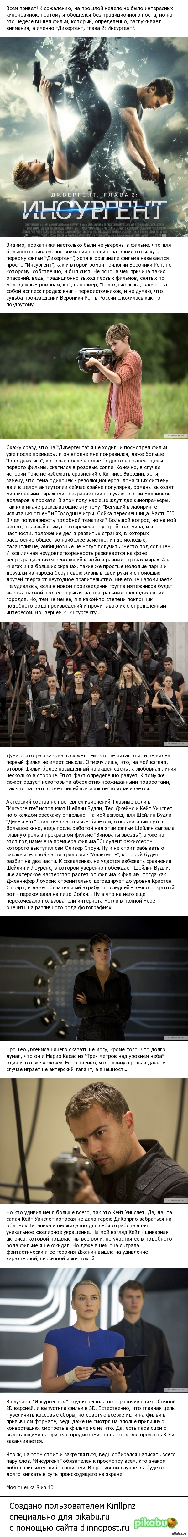  . &quot;,  2: &quot;