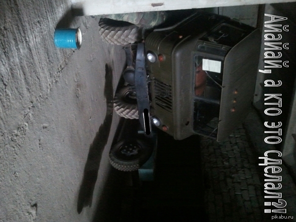 Только обратил вниманте - сразу вспомнилось