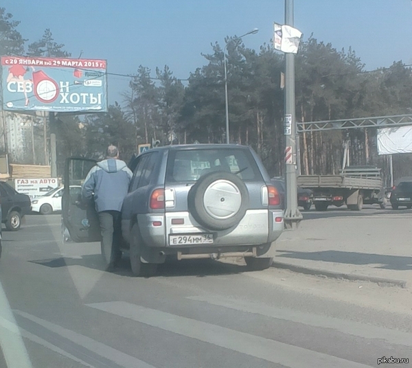Не волнуйтесь, я пешеход!