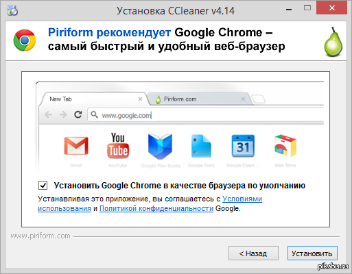 �������...