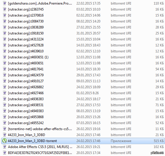 Шел 3 день, они все еще думают, что я свой